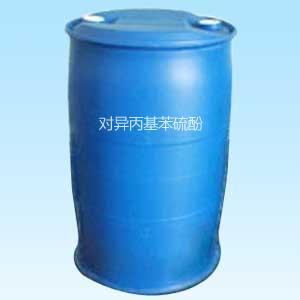 對(duì)異丙基苯硫酚